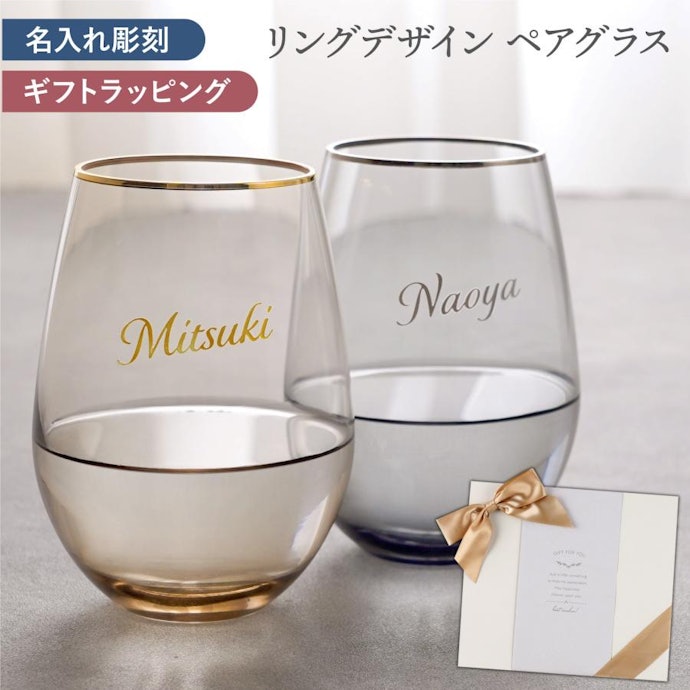 一人暮らしなら省スペースなもの、カップルや家族には一緒に楽しめるものを