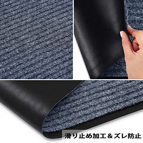 転倒やズレ防止には滑り止めつきがおすすめ