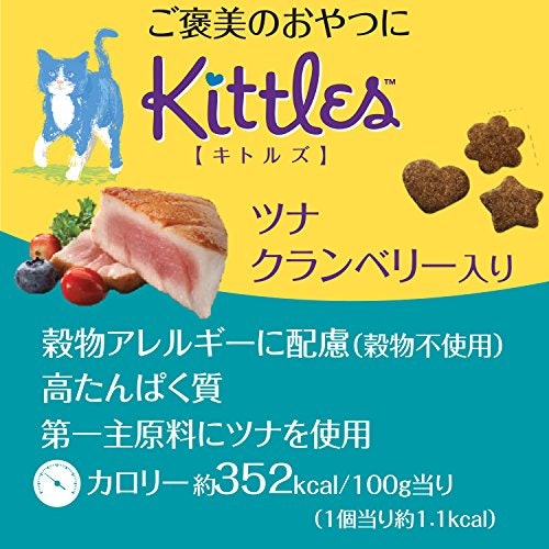 肥満に注意!できるだけカロリーが低いものを選んで