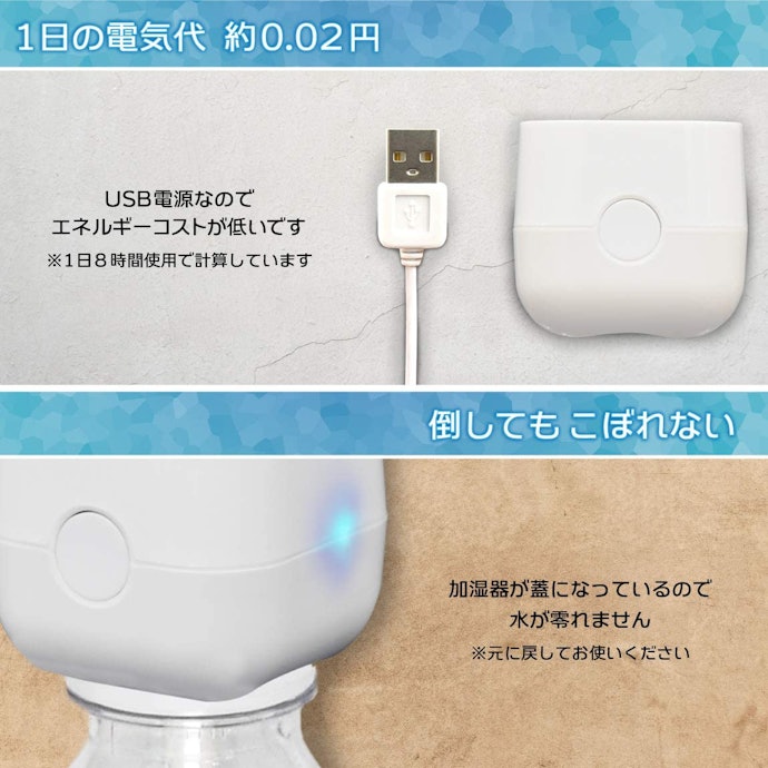 使い方に合った電源方式を選ぼう