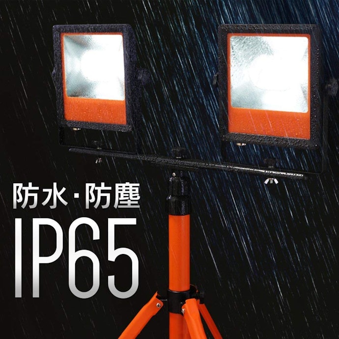 屋外で使用するなら多少の雨や水しぶきに耐えられるIPX4以上を選ぼう