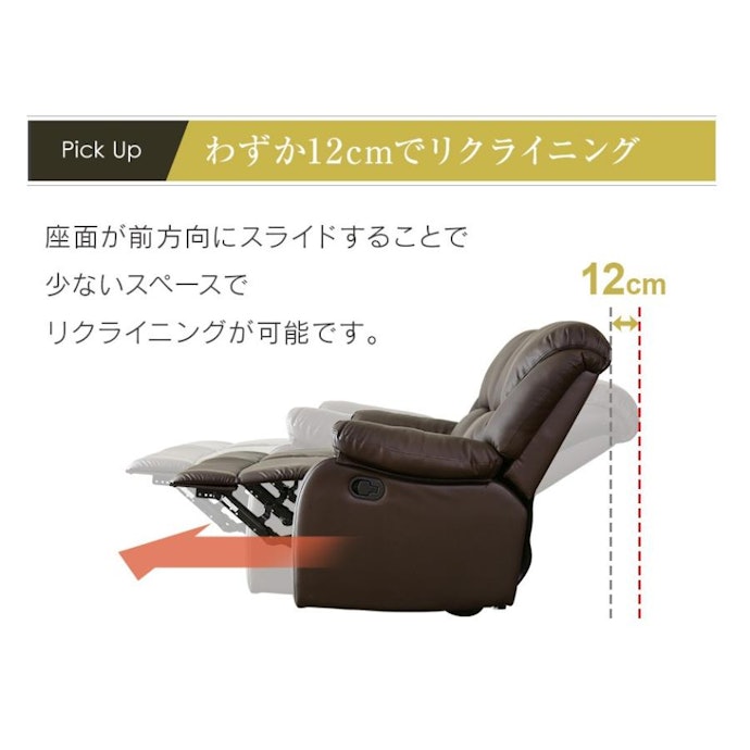 設置するスペースに合わせて、サイズを選ぼう