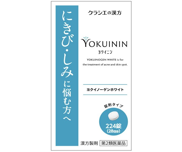 形状や価格にも注目して、飲み続けやすい漢方薬を選ぼう