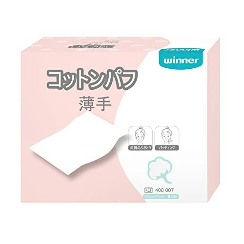 毛羽立ちにくいものを選ぼう