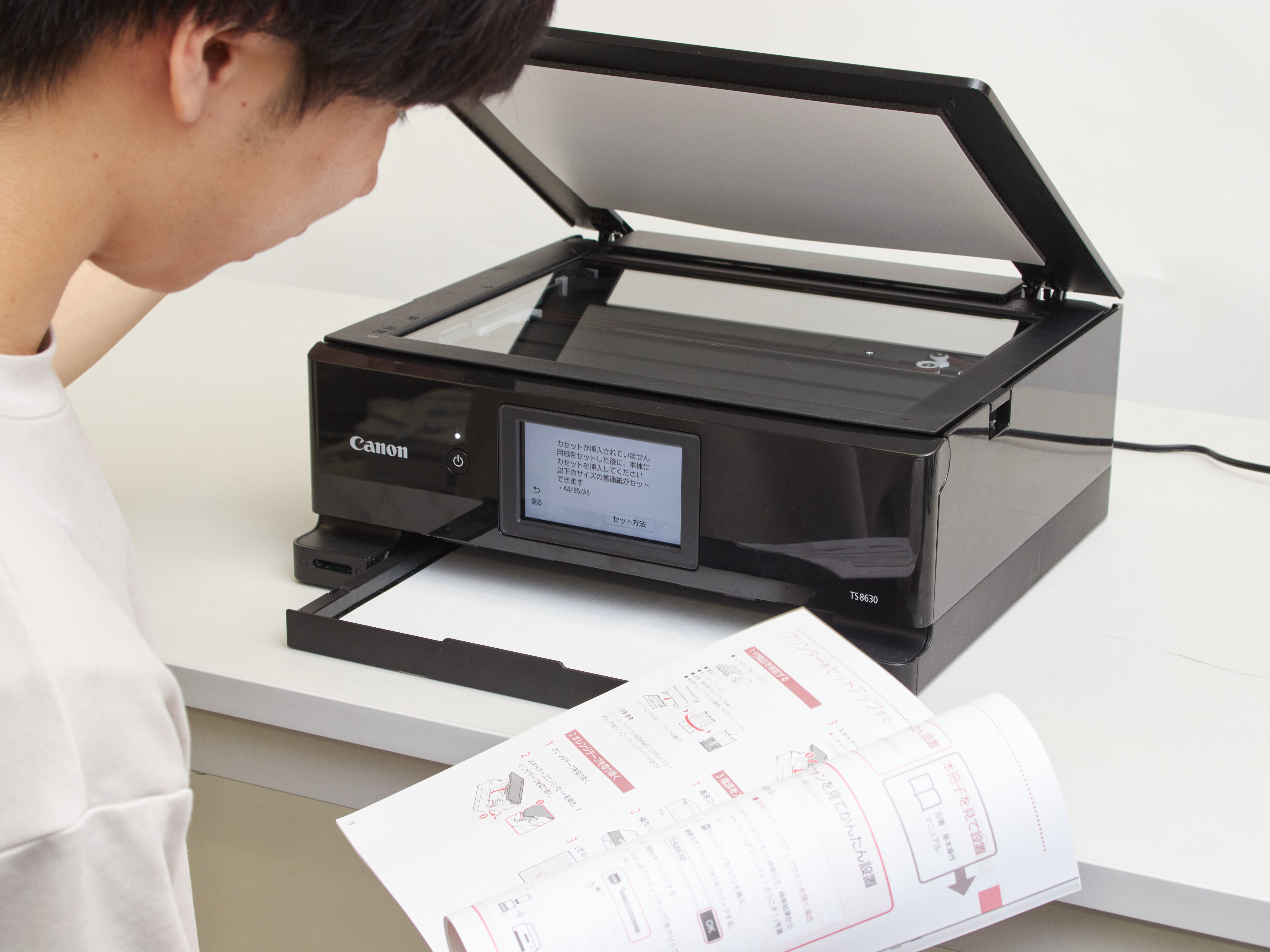 日本HP ENVY Inspire 7220を検証レビュー！インクジェットプリンターの