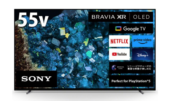 SONY 4K有機ELテレビ BRAVIA 55型 XRJ-55A80Lをレビュー!クチコミ SONY 4K有機ELテレビ BRAVIA 55型 XRJ-55A80Lをレビュー!クチコミ