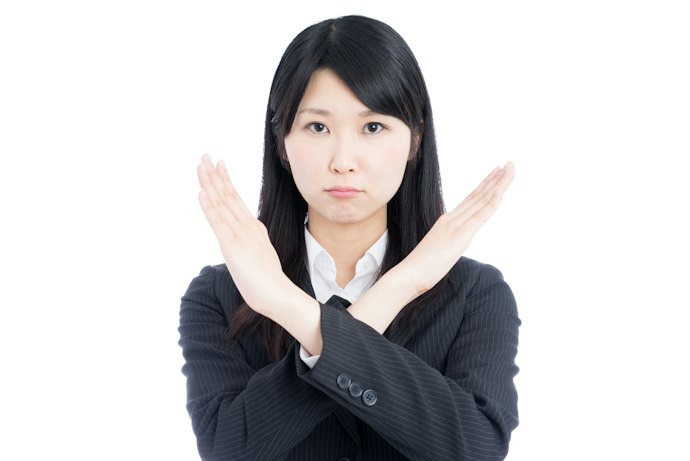 年収の3分の1を超える借入はできない