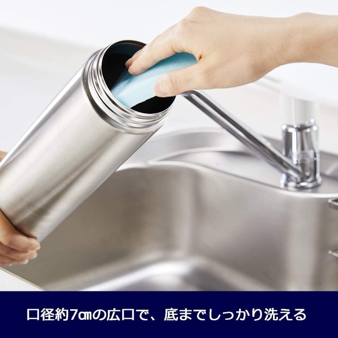 お手入れのしやすさを確認しよう