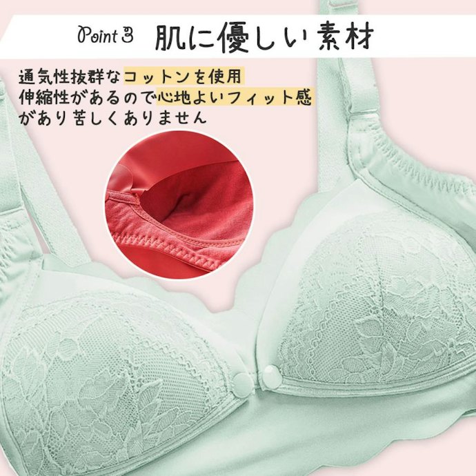 綿100%など通気性がよく、丸洗いできる素材を選ぼう