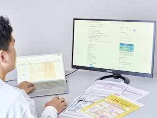 通信速度
