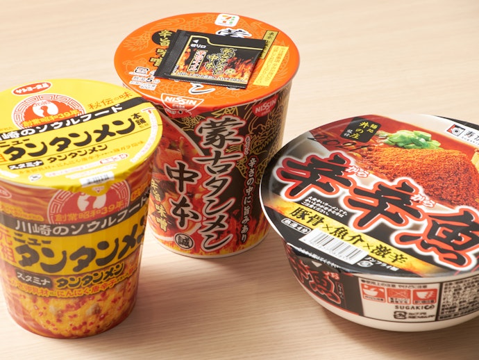 有名店コラボ商品は鉄板!「蒙古タンメン中本」や「辛辛魚」