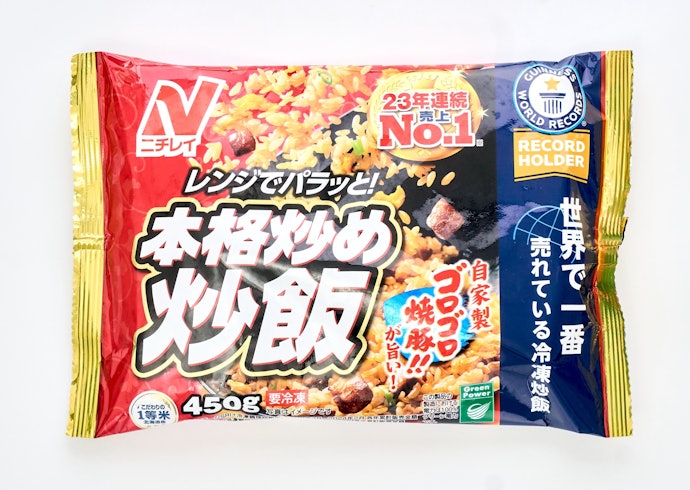 【1位(同率)】ニチレイ「本格炒め炒飯®」(販売価格:387円)