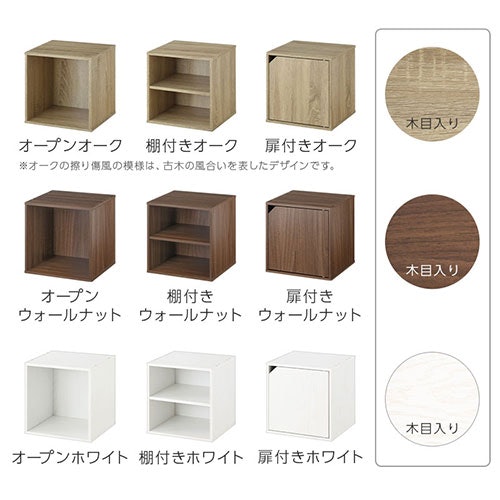 複数使いするならシリーズでそろえよう