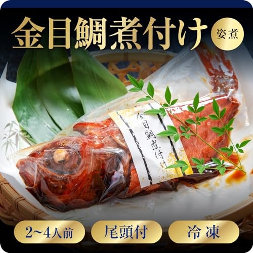 手間なく食卓へ並べたいなら、調理不要・簡単調理のグルメが狙い目