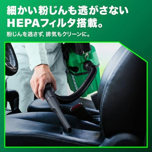 使用環境や吸いたいものに合うよう、集塵方式やフィルター性能をチェック