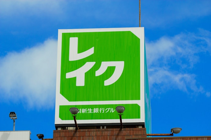 無人契約機や窓口で審査はできるの?審査の手順は?