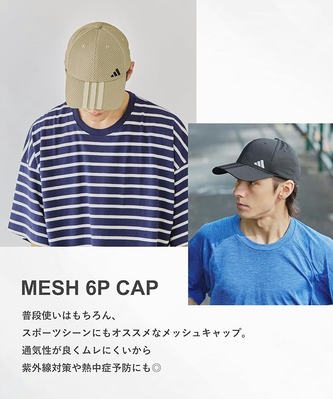 機能がそろっていれば、あとはデザインで選んでOK