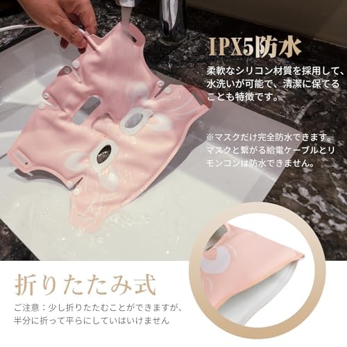 お風呂で使うなら、防水性能に優れたものを