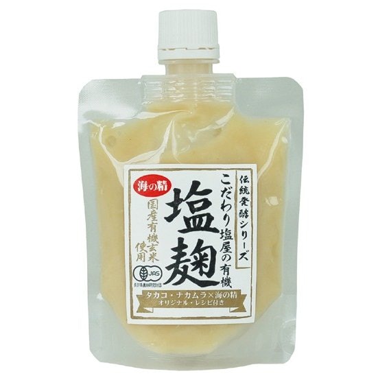 原材料がシンプル&無添加がおいしい