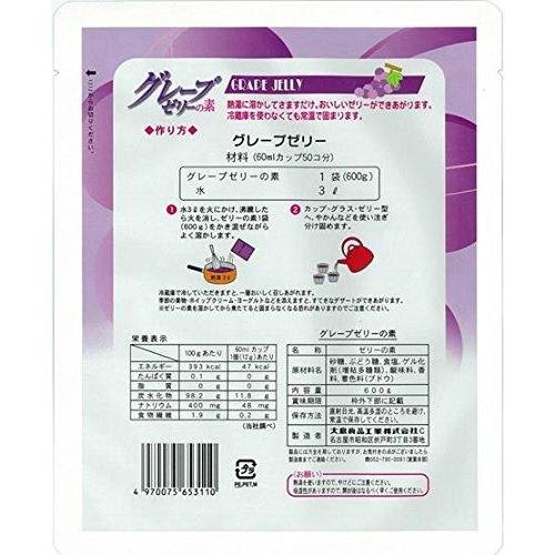 容量・包装も要チェック!作る量や頻度を考えよう
