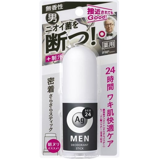 塗布後のベタつきが気になる人は、サラサラ処方のものをチョイス
