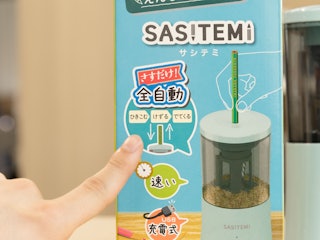 便利機能の充実さ