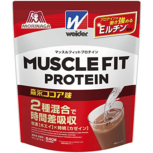 RIZAP MUSCLE PRO2箱(チョコレート味、ストロベリー味) RIZAP MUSCLE PRO2箱(チョコレート味、ストロベリー味)