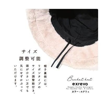サイズは頭囲+1cmが目安。失敗を防ぎたいならアジャスター付きを選ぼう