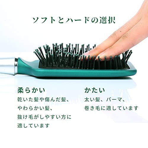 ベースのクッション性も重要なチェックポイント