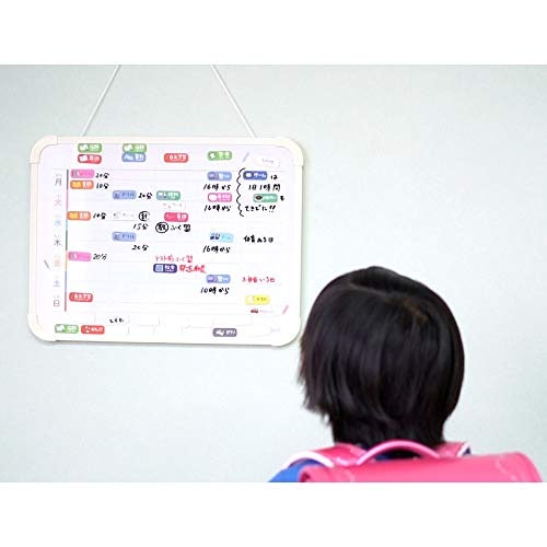 子ども用にはかわいいイラストやマグネット付きがおすすめ