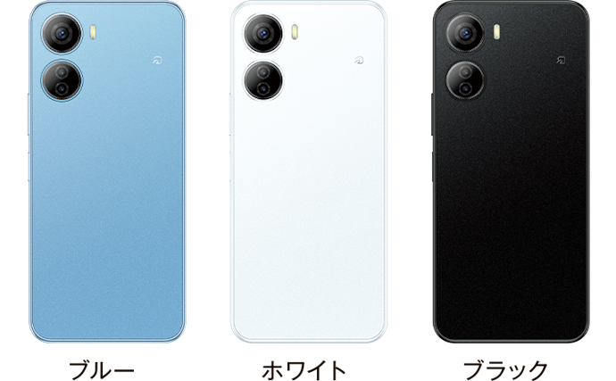 ZTE Libero 5G IVの口コミ・評判は?実際に使ってメリット ZTE Libero 5G IVの口コミ・評判は?実際に使ってメリット