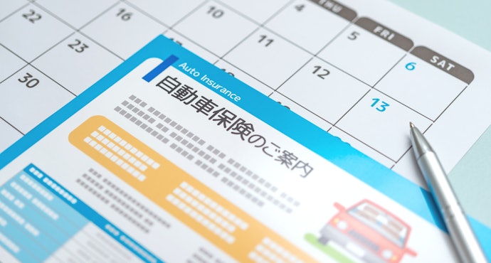保険の重複期間や空白期間ができないように注意!
