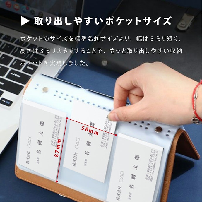 ファイリング時の滑りがよいかも確認しよう