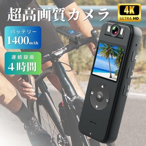 連続撮影時間も大切。撮影時間がカバーできるバッテリー性能を選択しよう