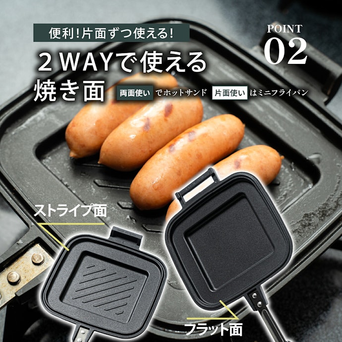 手入れの手間を減らすなら、プレートの取り外し・分解できるものがおすすめ
