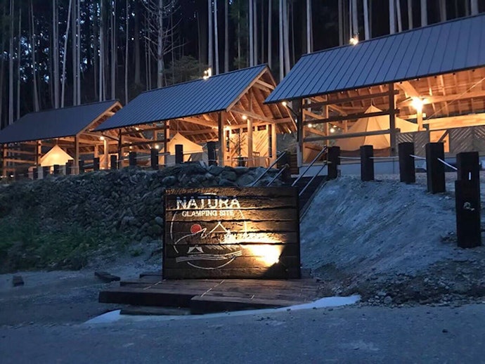 天ノ川周辺や洞川温泉周辺など、エリアをチェック