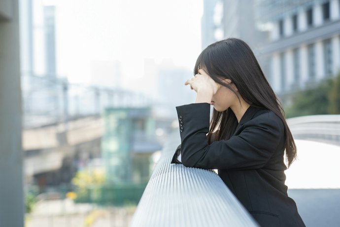 自分に自信がない