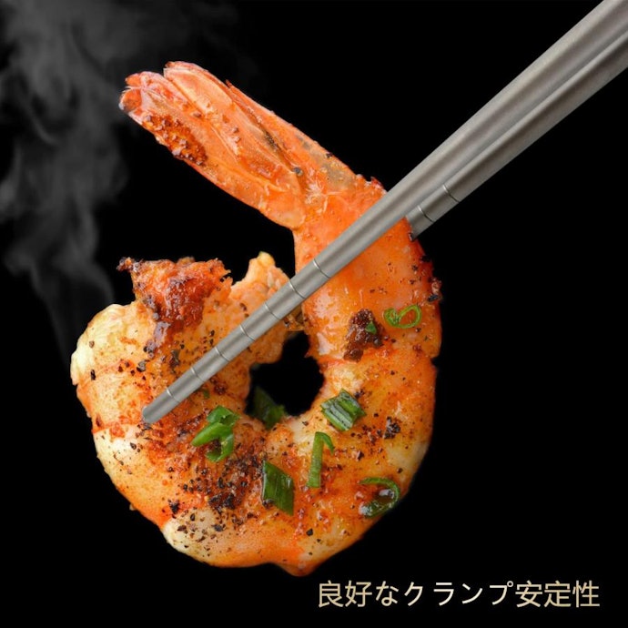 自分好みの太さで、持ちやすく口当たりがよいものをチョイス