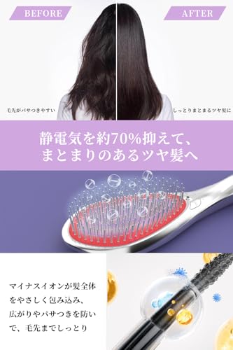 電動ヘアブラシのおすすめ人気ランキング【専門家監修！2026年10月