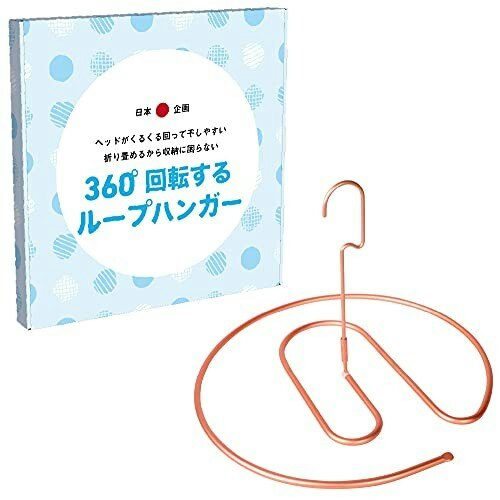より便利に使える機能面にも注目