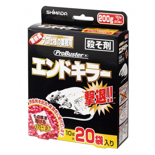 追加購入の手間を軽減するなら、大容量入り・使用期限が長いものをチェック