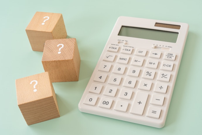 「平均値」と「中央値」は何が違う?参考にするべき金額