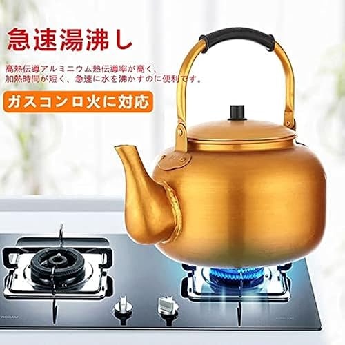 ガス?IH?自宅のキッチンの熱源に対応しているかも確認しよう