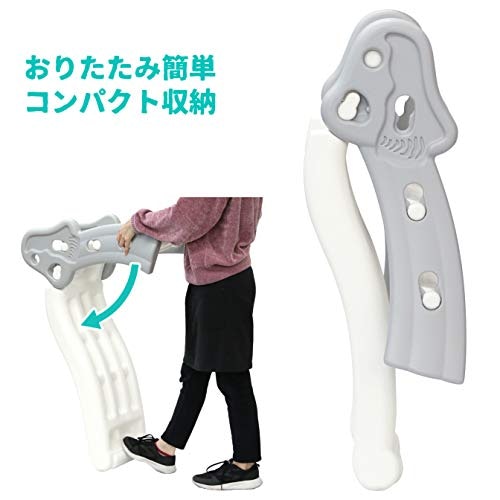 スペースに余裕がない場合は、折りたたみタイプが便利