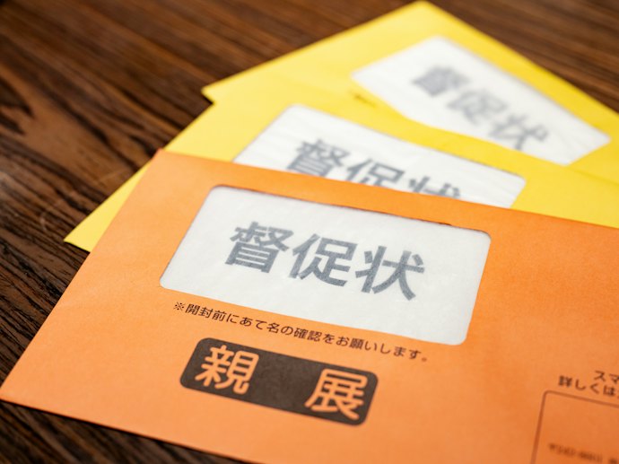 家賃滞納・入居者トラブルリスク