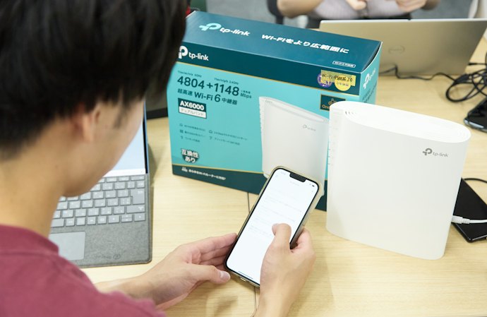 Wi-Fi中継機とWi-Fiルーターのつなぎ方は?