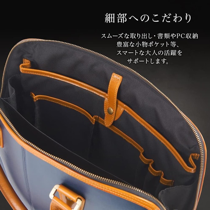 自立式やクッション入りなど、便利な仕様に注目しよう