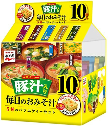 内容量は、飽きずに食べ切れる量を選ぼう