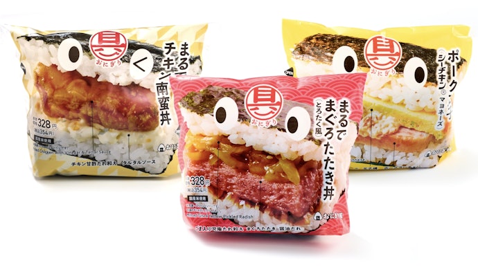 話題のボリューム系おにぎり①:そこそこの重量&豪華な具で「丼」感を楽しめた!ローソンの「具!おにぎり」シリーズ