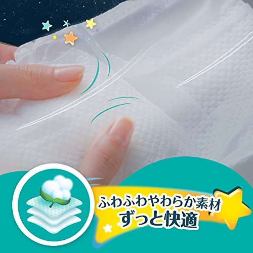 通気性のよいやわらか素材だと肌あたりがよくかぶれにくい